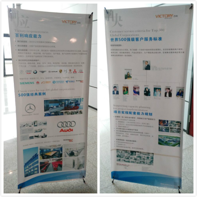 说明: https://www.sdshbsh.com.cn/uploads/allimg/160516/1622325552-0.jpg