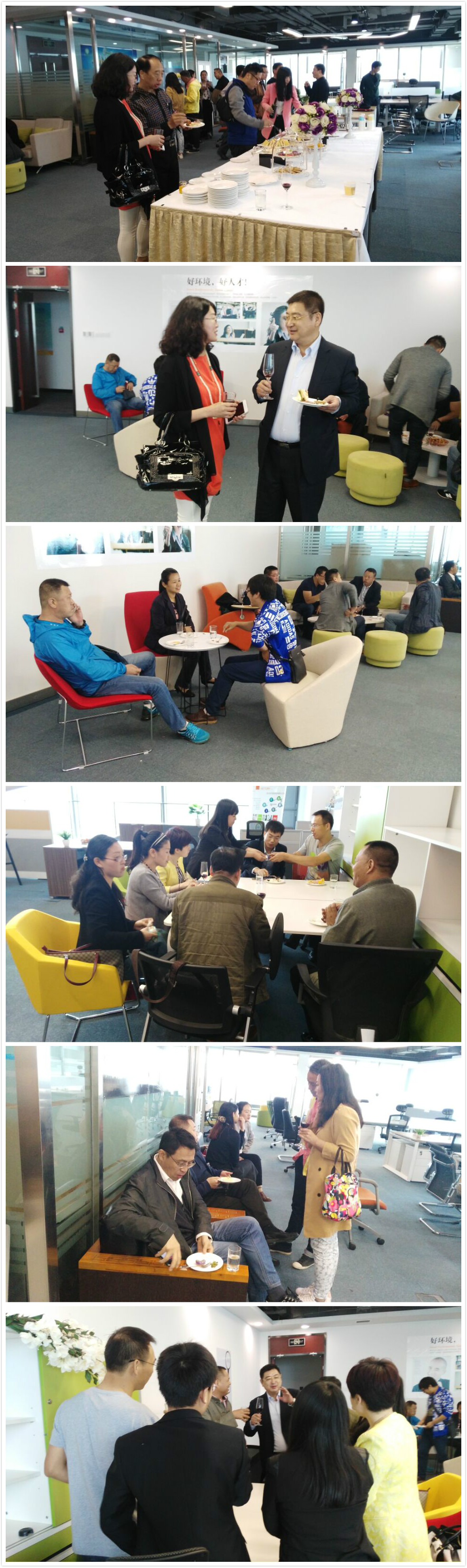 说明: https://www.sdshbsh.com.cn/uploads/allimg/160516/1622326447-3.jpg