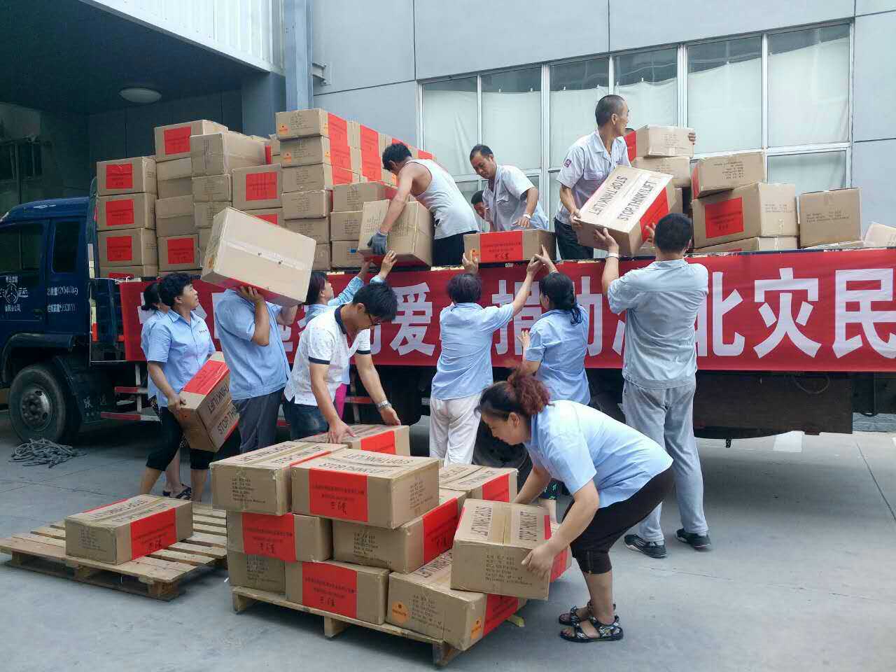 说明: https://www.sdshbsh.com.cn/uploads/allimg/160714/1-160G41355005S.jpg