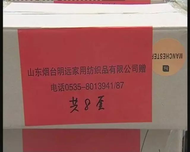 说明: https://www.sdshbsh.com.cn/uploads/allimg/160714/1-160G4135509362.jpg