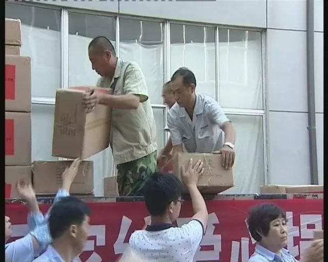 说明: https://www.sdshbsh.com.cn/uploads/allimg/160714/1-160G4135519453.jpg