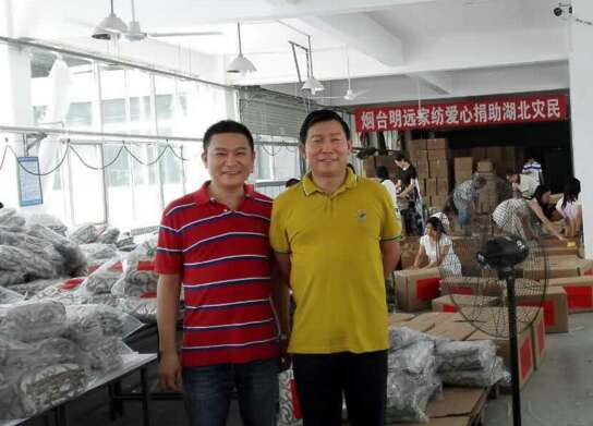 说明: https://www.sdshbsh.com.cn/uploads/allimg/160714/1-160G41400322K.jpg