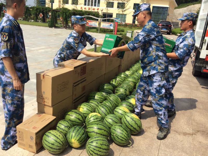 说明: https://www.sdshbsh.com.cn/uploads/allimg/160726/1-160H6105H95Z.jpg