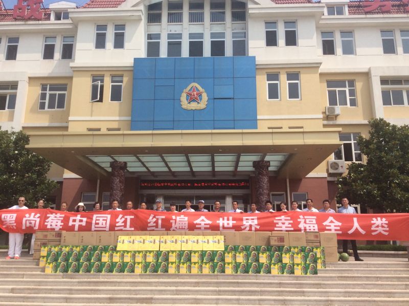 说明: https://www.sdshbsh.com.cn/uploads/allimg/160726/1-160H6105935243.jpg