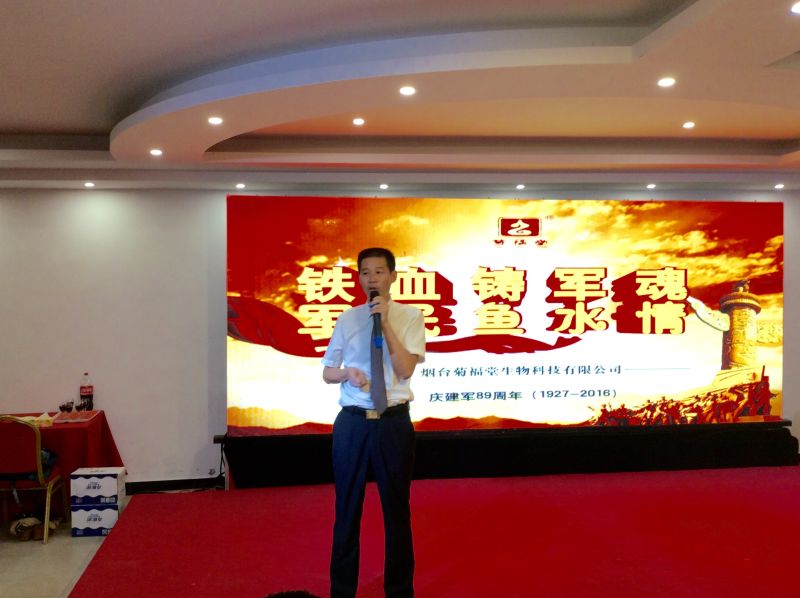 说明: https://www.sdshbsh.com.cn/uploads/allimg/160802/1-160P21016334F.jpg