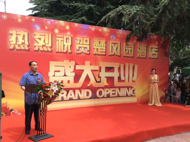 说明: https://www.sdshbsh.com.cn/uploads/allimg/160808/1-160PQ53R6117.jpg