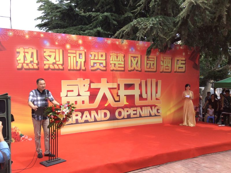 说明: https://www.sdshbsh.com.cn/uploads/allimg/160808/1-160PQ53T4F6.jpg
