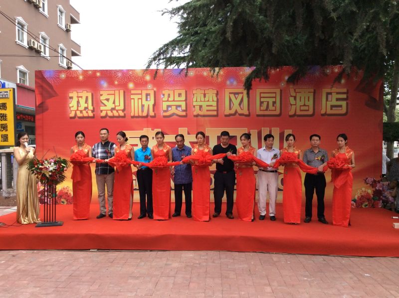 说明: https://www.sdshbsh.com.cn/uploads/allimg/160808/1-160PQ53UR05.jpg