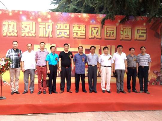 说明: https://www.sdshbsh.com.cn/uploads/allimg/160808/1-160PQ5391IF.jpg