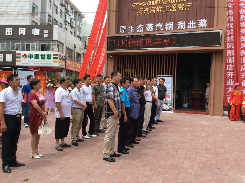 说明: https://www.sdshbsh.com.cn/uploads/allimg/160808/1-160PQ54001360.jpg