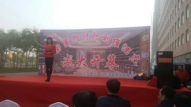 说明: IMG_258