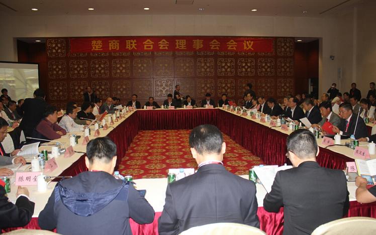 说明: IMG_257