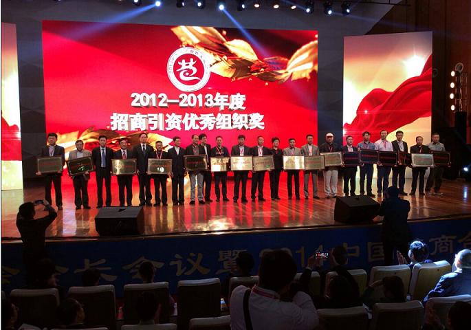说明: IMG_258