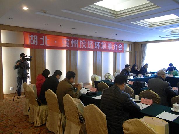 说明: IMG_260