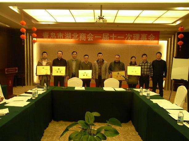 说明: IMG_256