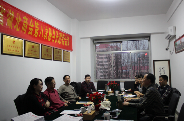 说明: IMG_256