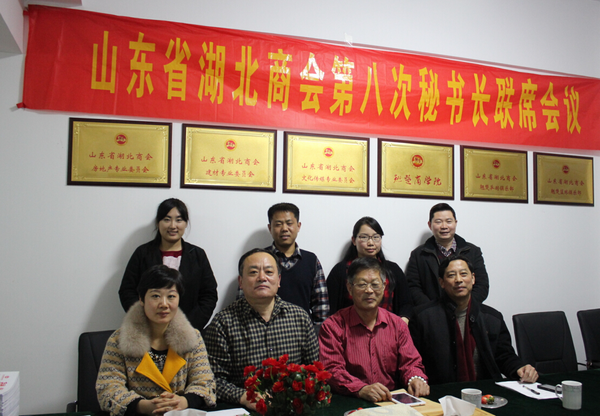 说明: IMG_257