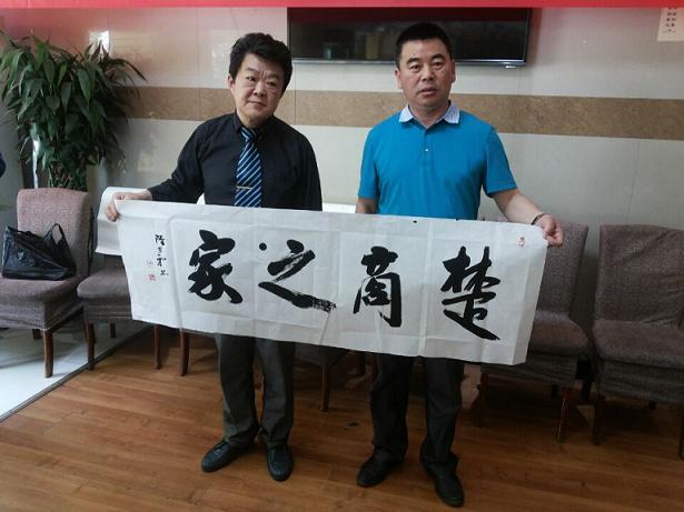 说明: IMG_260