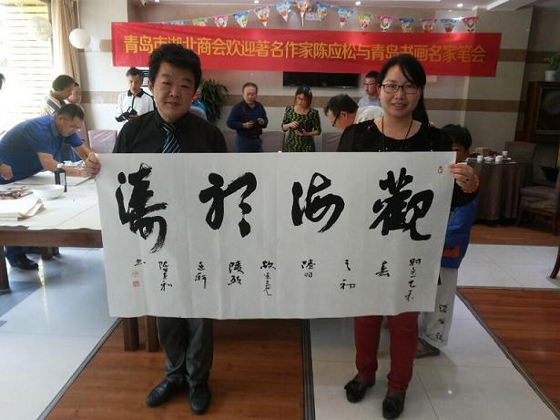 说明: IMG_262