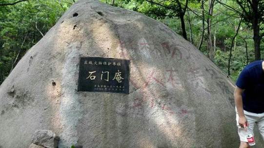 说明: IMG_257