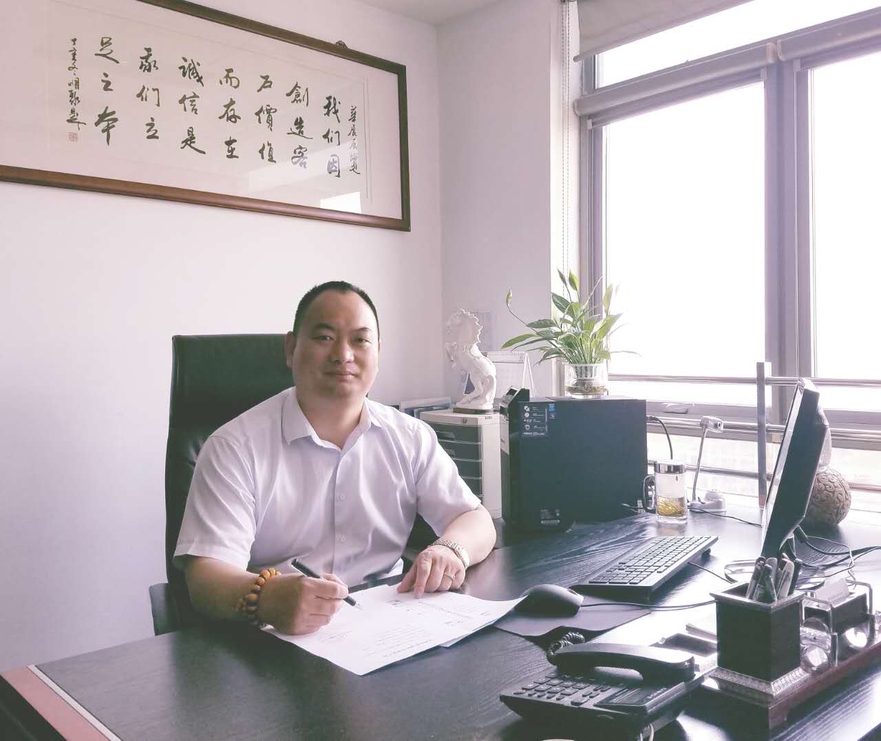 陈杰