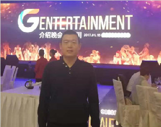 杨新燕