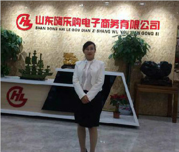 赵红艳