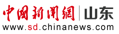 中新网